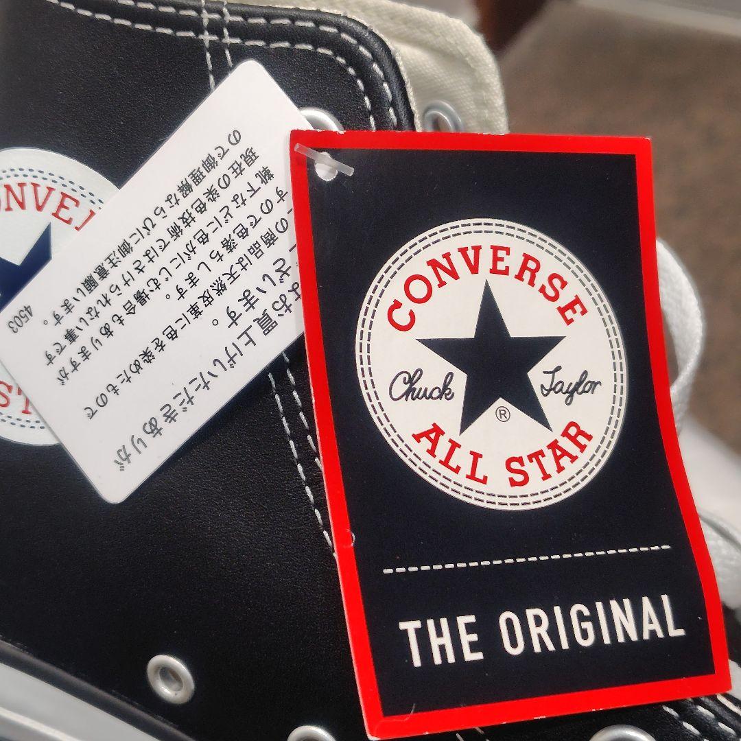 【新品】CONVERSE LEA ALLSTAR HI レザー 人気モデル 廃盤