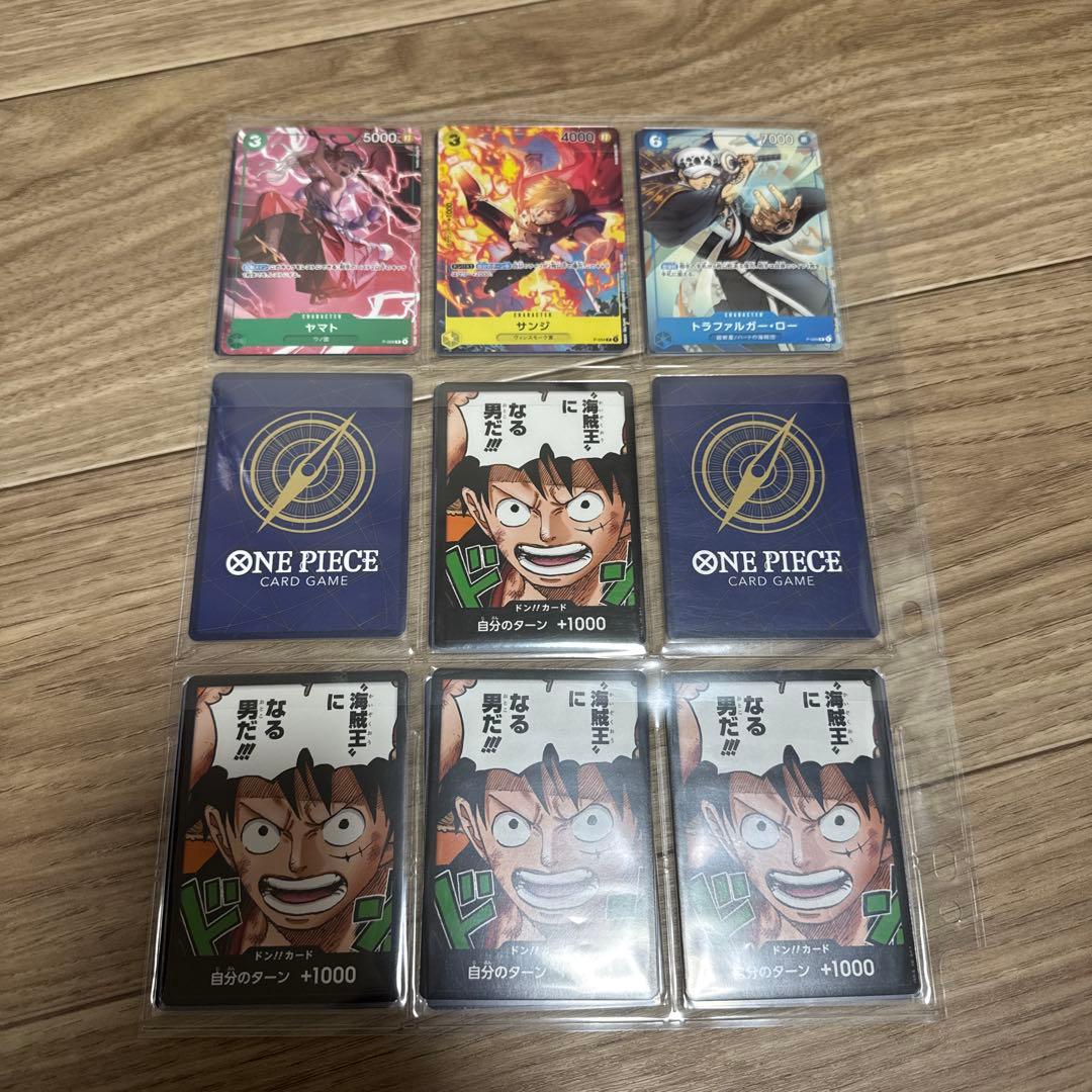 ワンピースカード　プロモまとめ売り