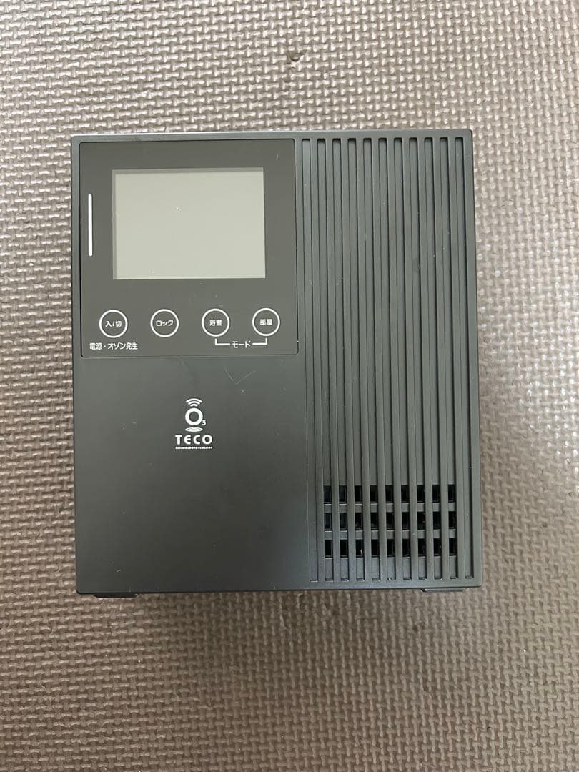 オゾン発生器 バスピースO3 防水・コードレス 消臭・除菌 ペット臭 カビ対策