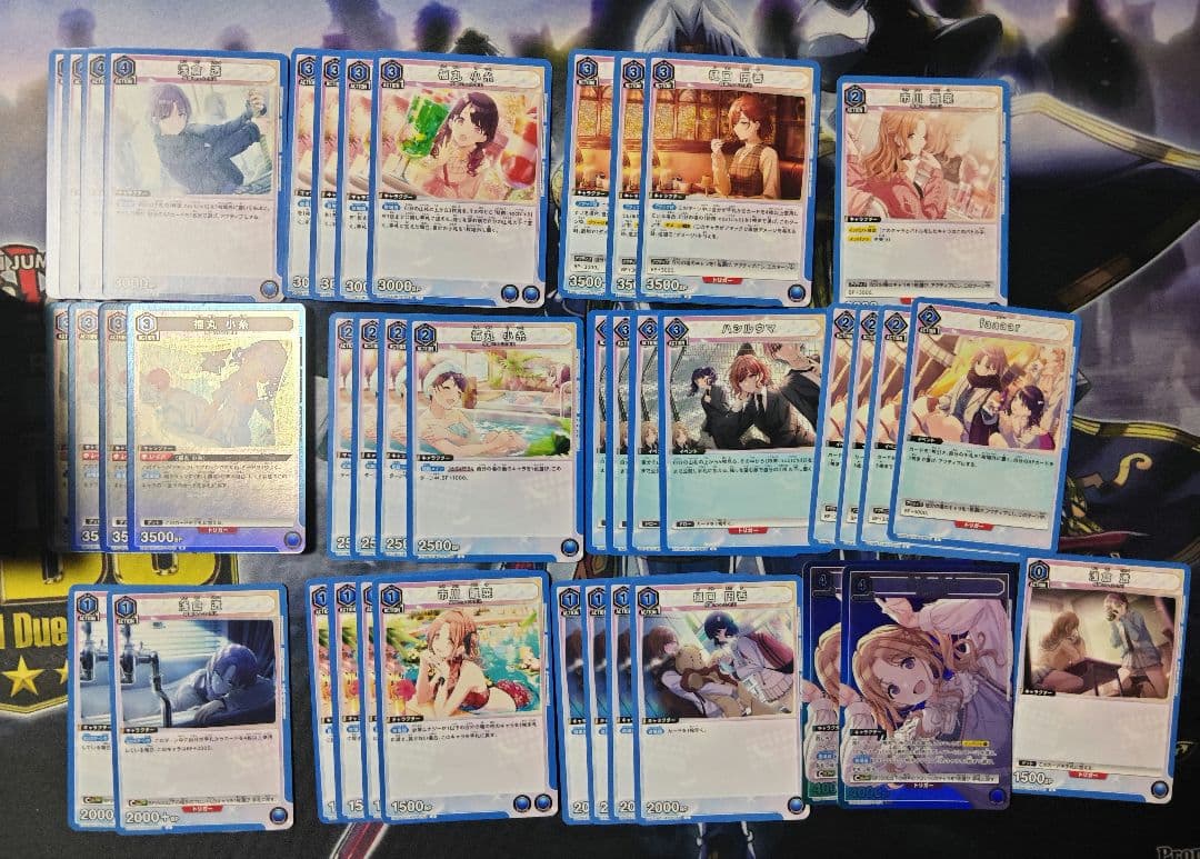 noctchill　デッキ　ほぼフルパーツつき