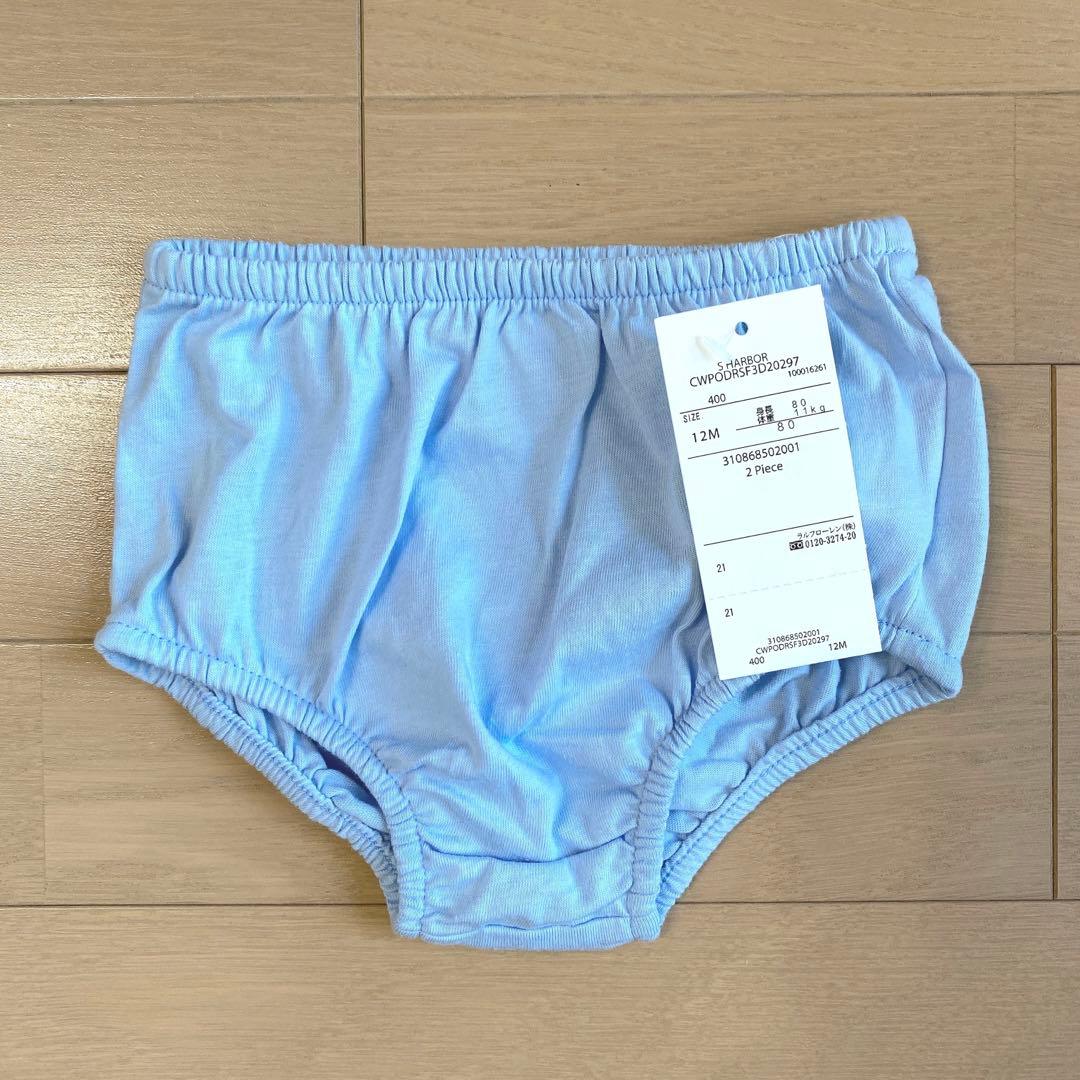 専用　RALPH LAUREN 女の子　ワンピース　80