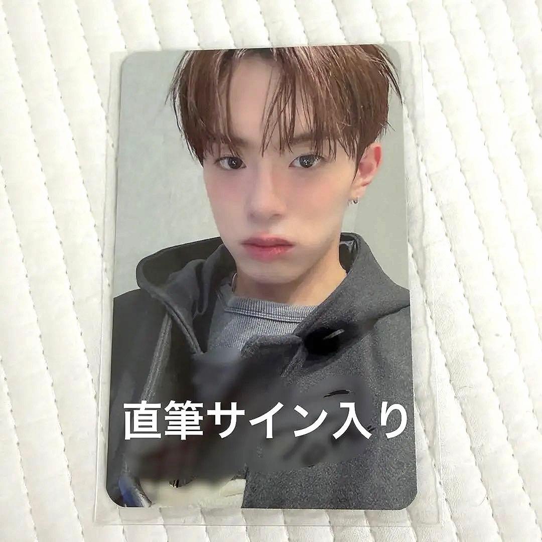 カンミン サイン入り トレカ