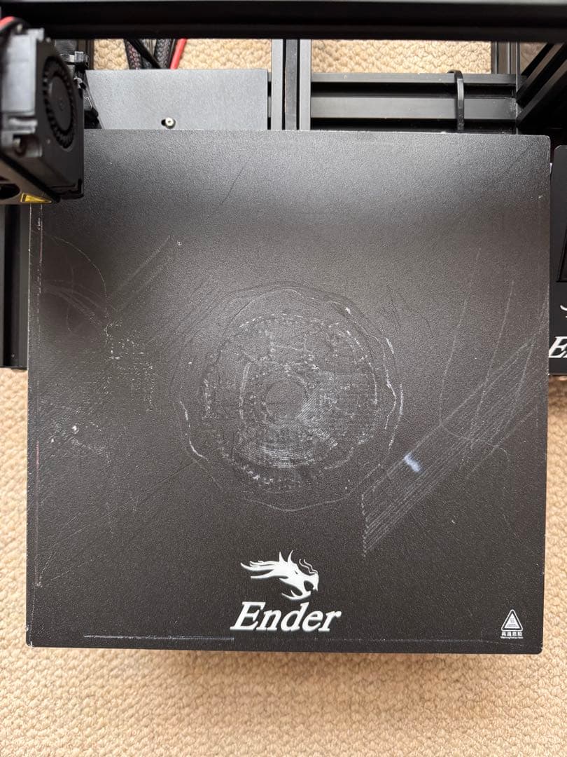 Creality Ender-3 Pro 3Dプリンター