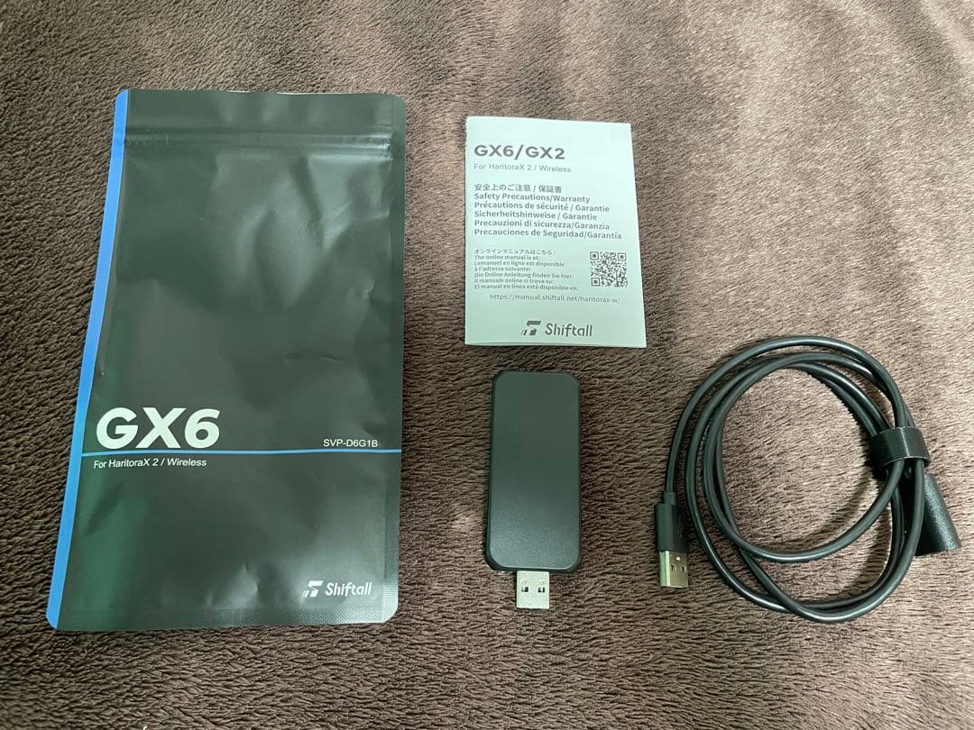 HaritoraX2ハリトラX2 専用通信ドングルGX6付き