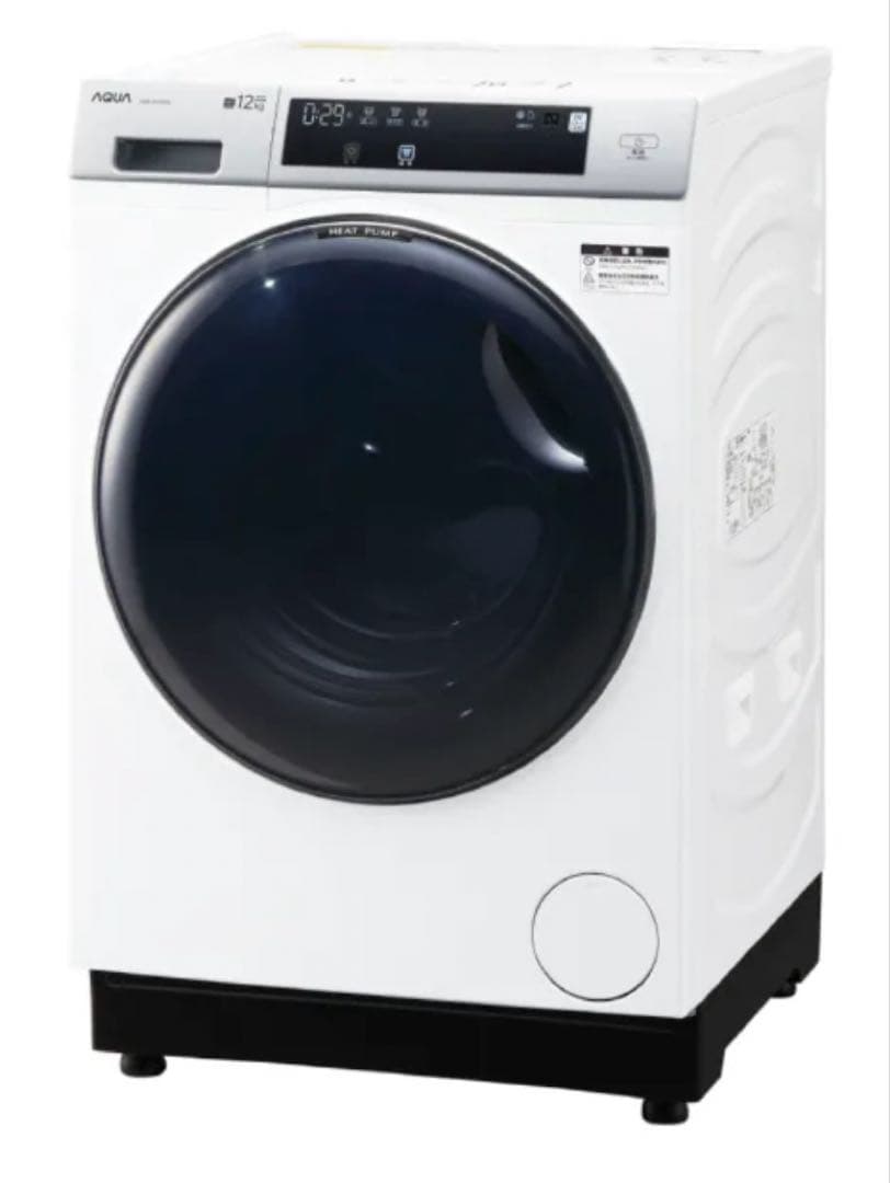 【osayu】AQUA ドラム式洗濯機 12kg AQW-D12P(W)