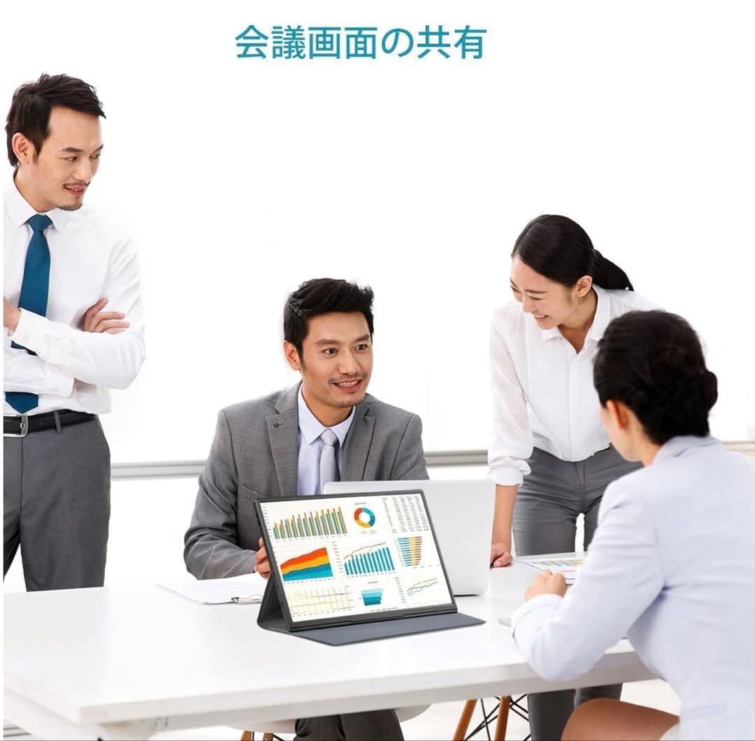 【高スペック】moonka モバイルモニター 10.5インチ