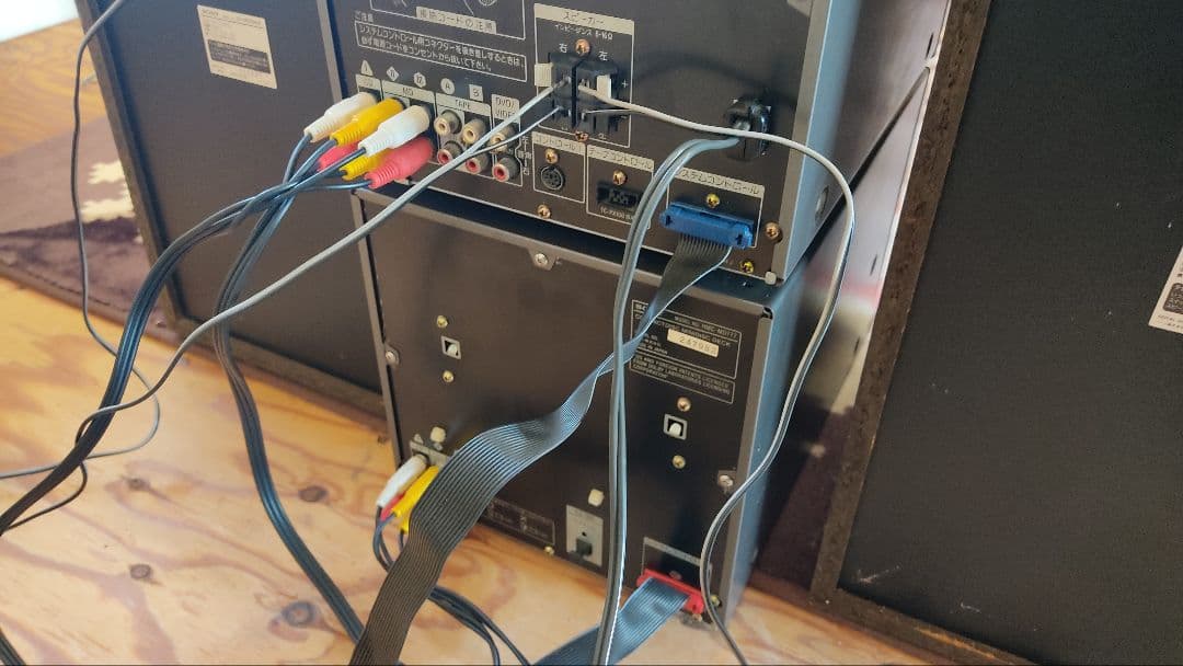 SONY DHC-MD777スピーカMD888