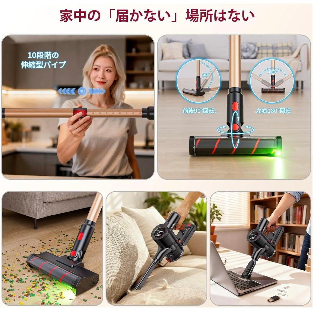 掃除機コードレス・軽量 サイクロン式 スティッククリーナー２WAY スタンド付き