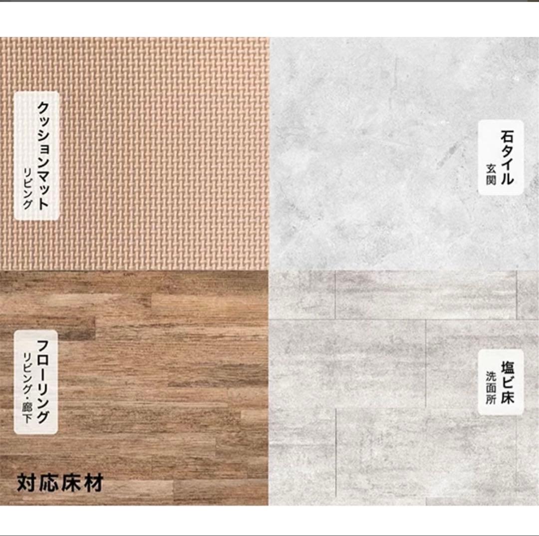 アクア　AQC-WX1P-W　水拭きフロア掃除機　ホワイト