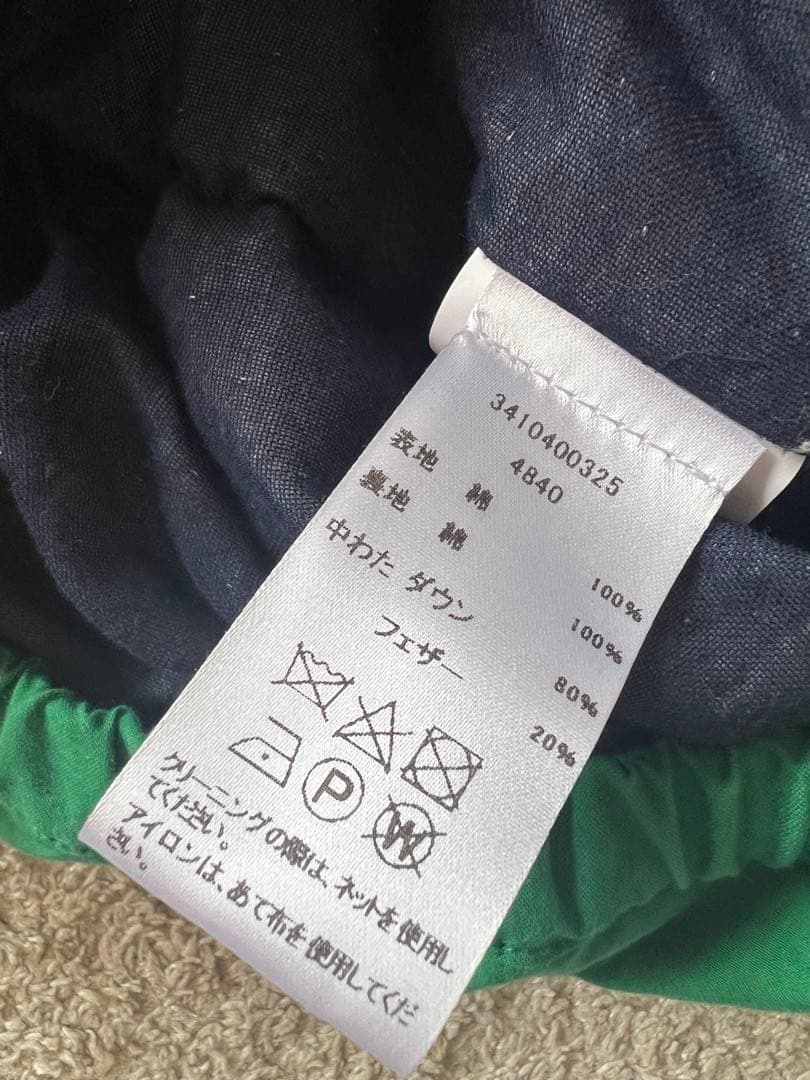 ABOVE OF ロンハーマンRinhermanダウン根岸さん着用