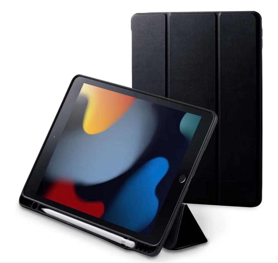 Apple iPad (第９世代) 64GB スペースグレイ+付属品