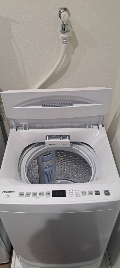 引き取り限定 ホワイト 縦型洗濯機　HWーK70J