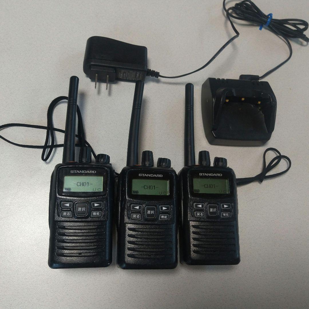 みつお VXD20 デジタル 簡易無線 スタンダード 3台セット 充電器