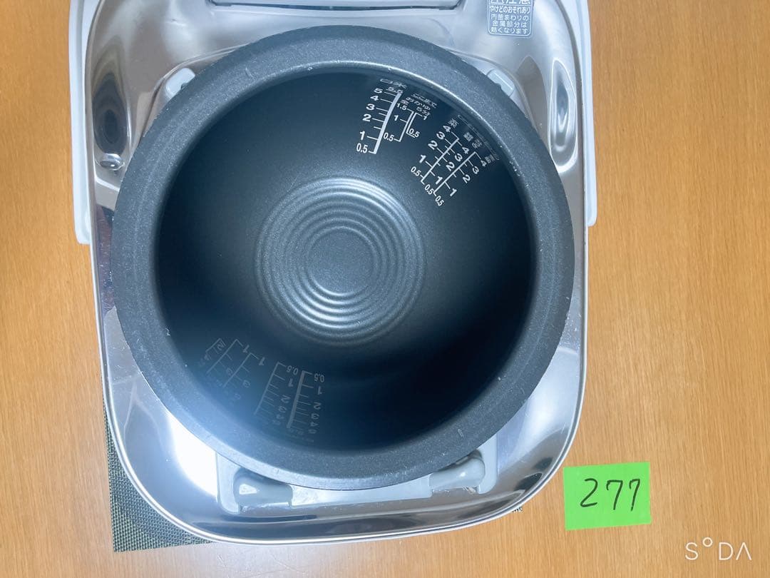 東芝 真空 IHジャー 炊飯器 RC-10Vxj 炊き 2016年製　動作保証