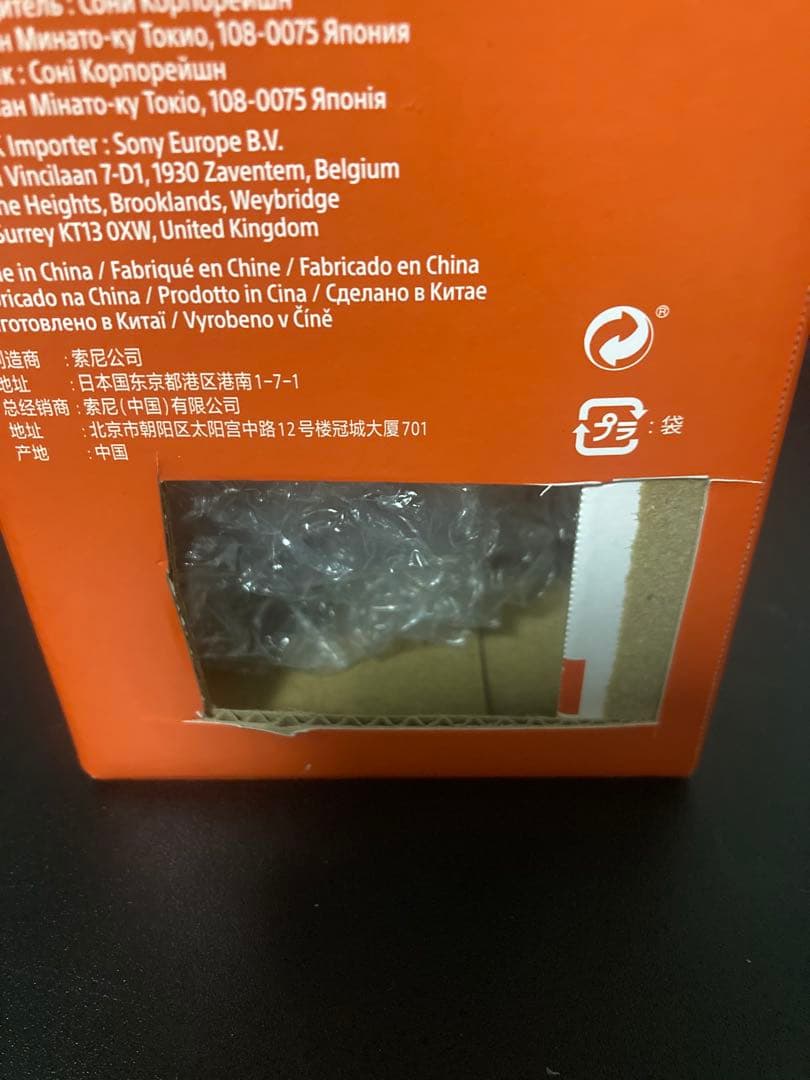 SONY FE 24mm F2.8 G Eマウントレンズ