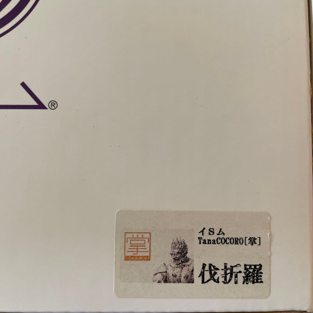 絶版　初期ロット品　イスム TanaCOCORO[掌] 伐折羅　仏像　イSム