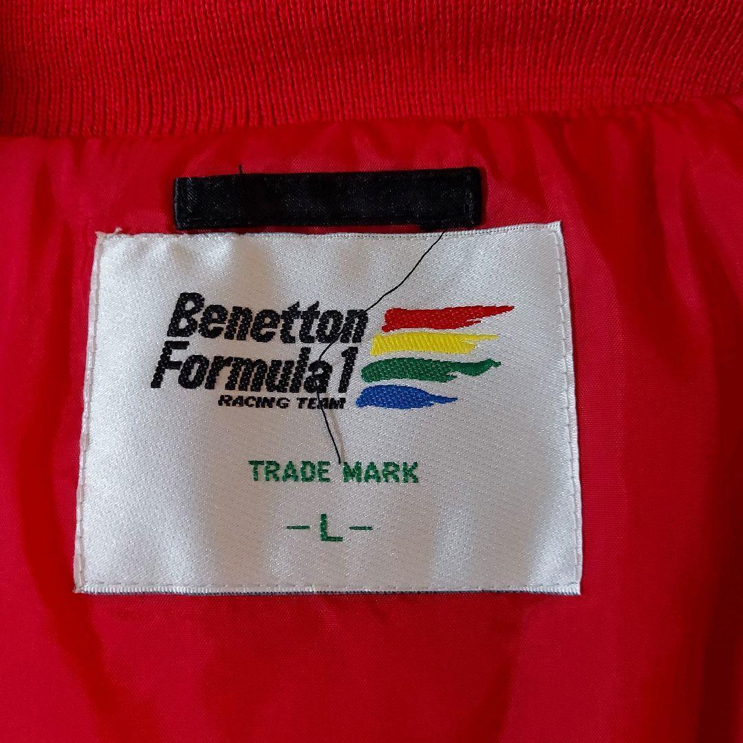 【BENETTON】希少 ベネトンフォーミュラ1 レーシングジャケット L 黒銀