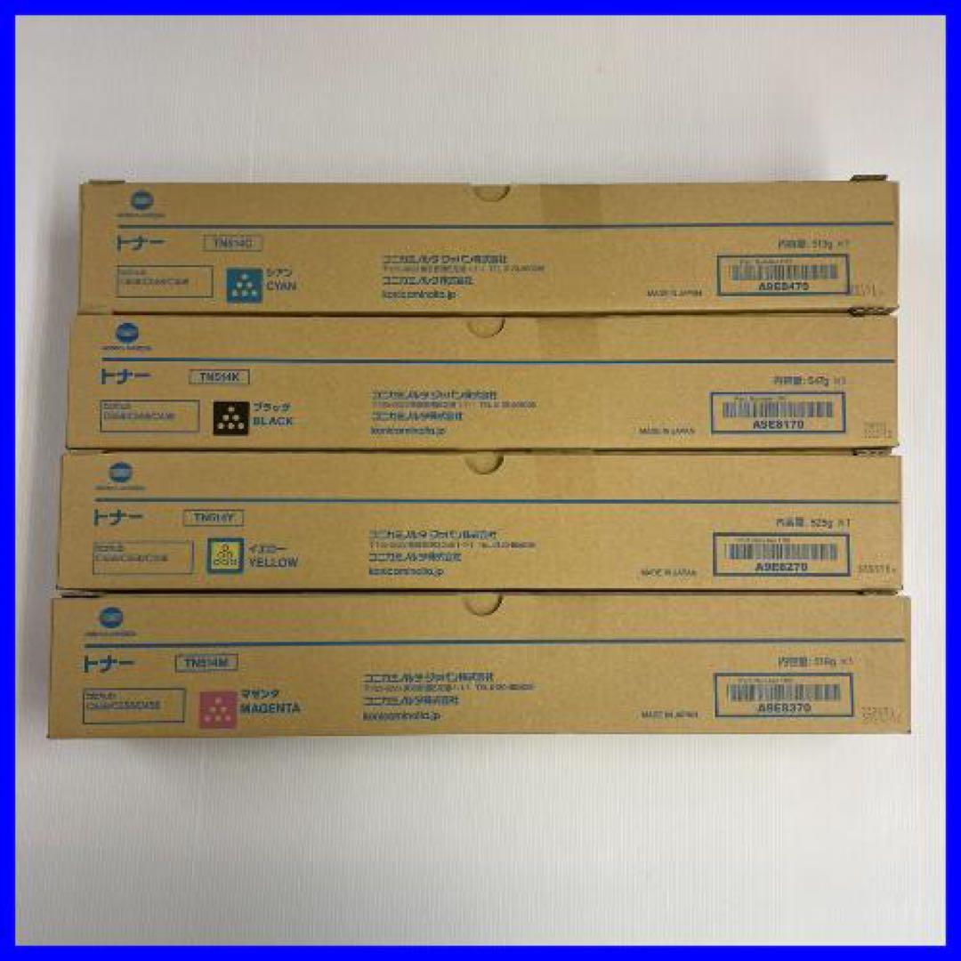 コニカミノルタ TN514 4色セット