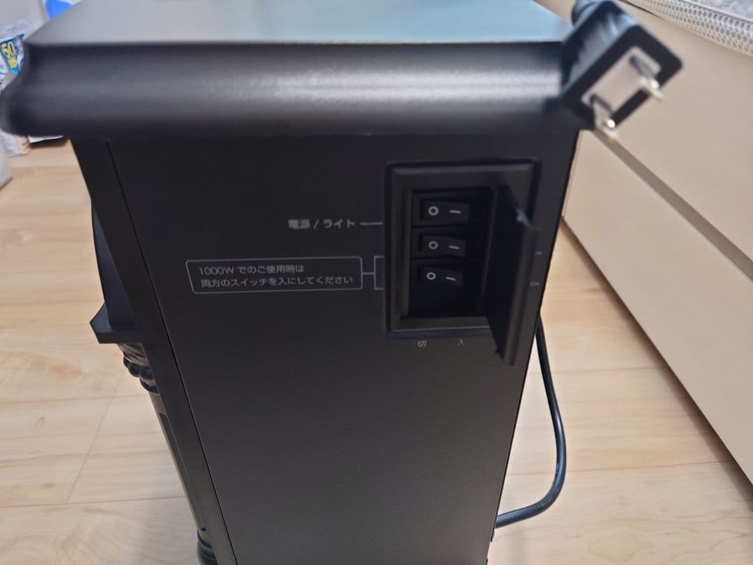 ニトリ 暖炉型ファンヒーター 2023年製