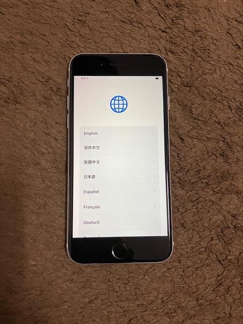 iPhone SE 第2世代　64GB ホワイト