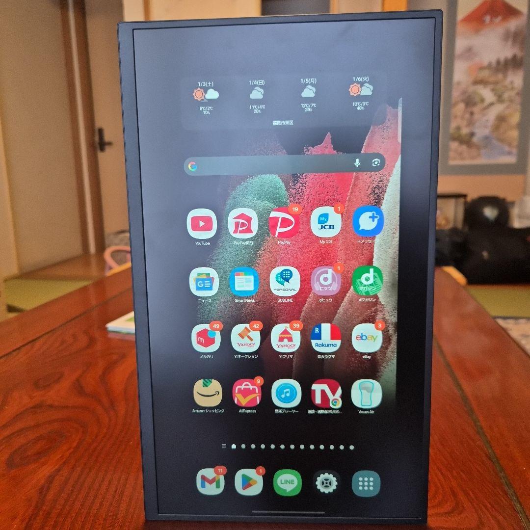 KEEPTIMEワイアレスモバイルモニター15.6インチ卓上スタンド付き