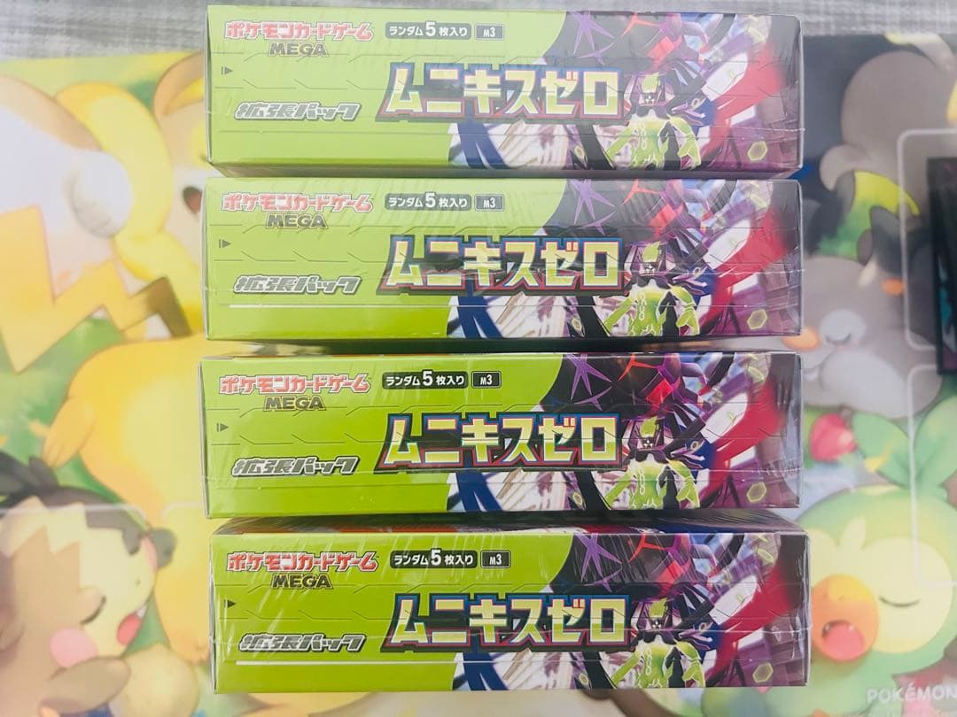 即購入ok!! ポケカ ムニキスゼロ4ボックス