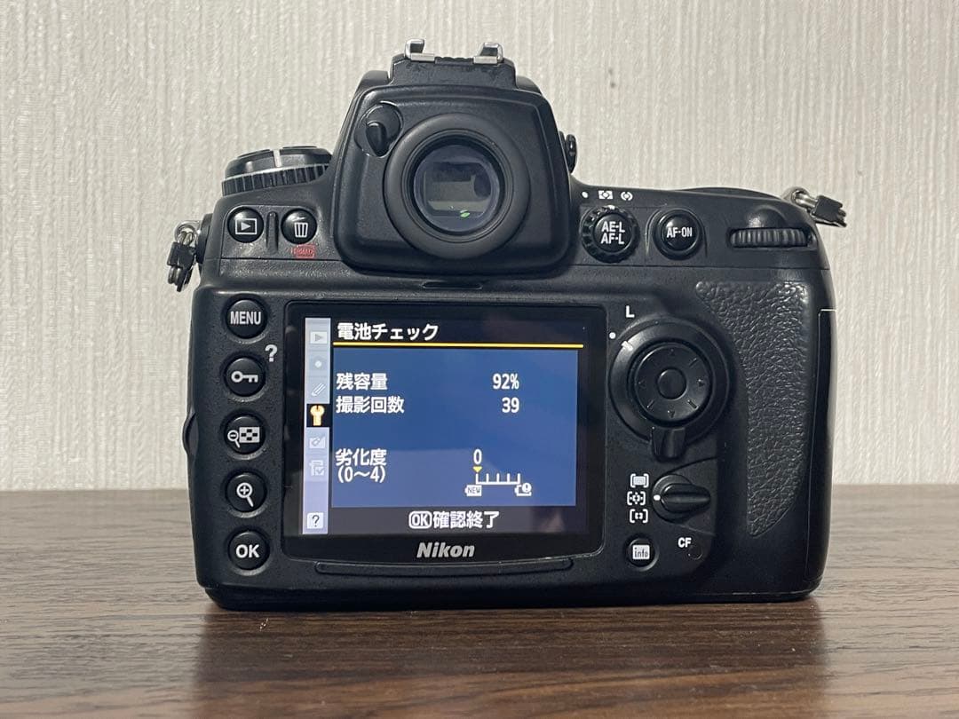 デジタルカメラ Nikon D700 & Nikkor 24-120mm F3.5-5.6D