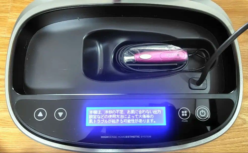 【KE-NON】ケノン　脱毛　除毛　Ver.6.3　ピンク　美容家電　コスメ