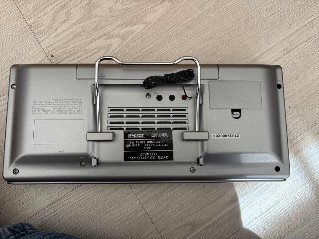 HORIZON SEIKI SDD-4347 CD ラジオ