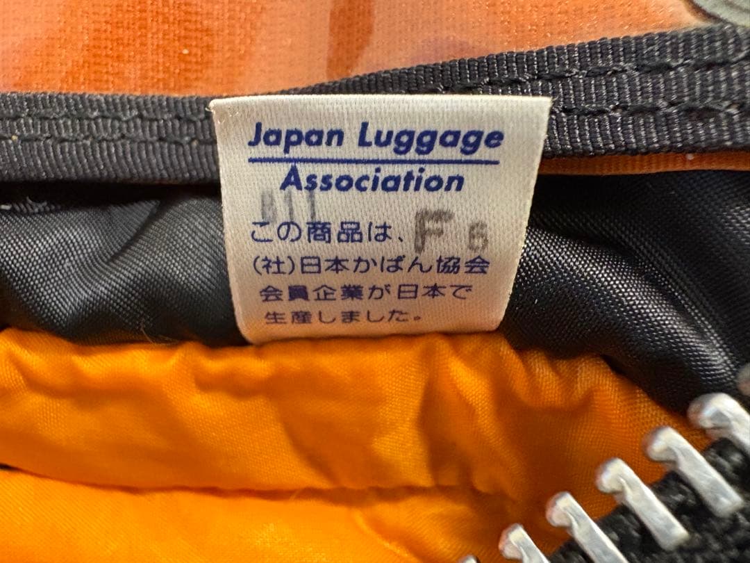 人気⭐︎PORTER ポーター タンカー トート ブリーフケース A4 ブラック