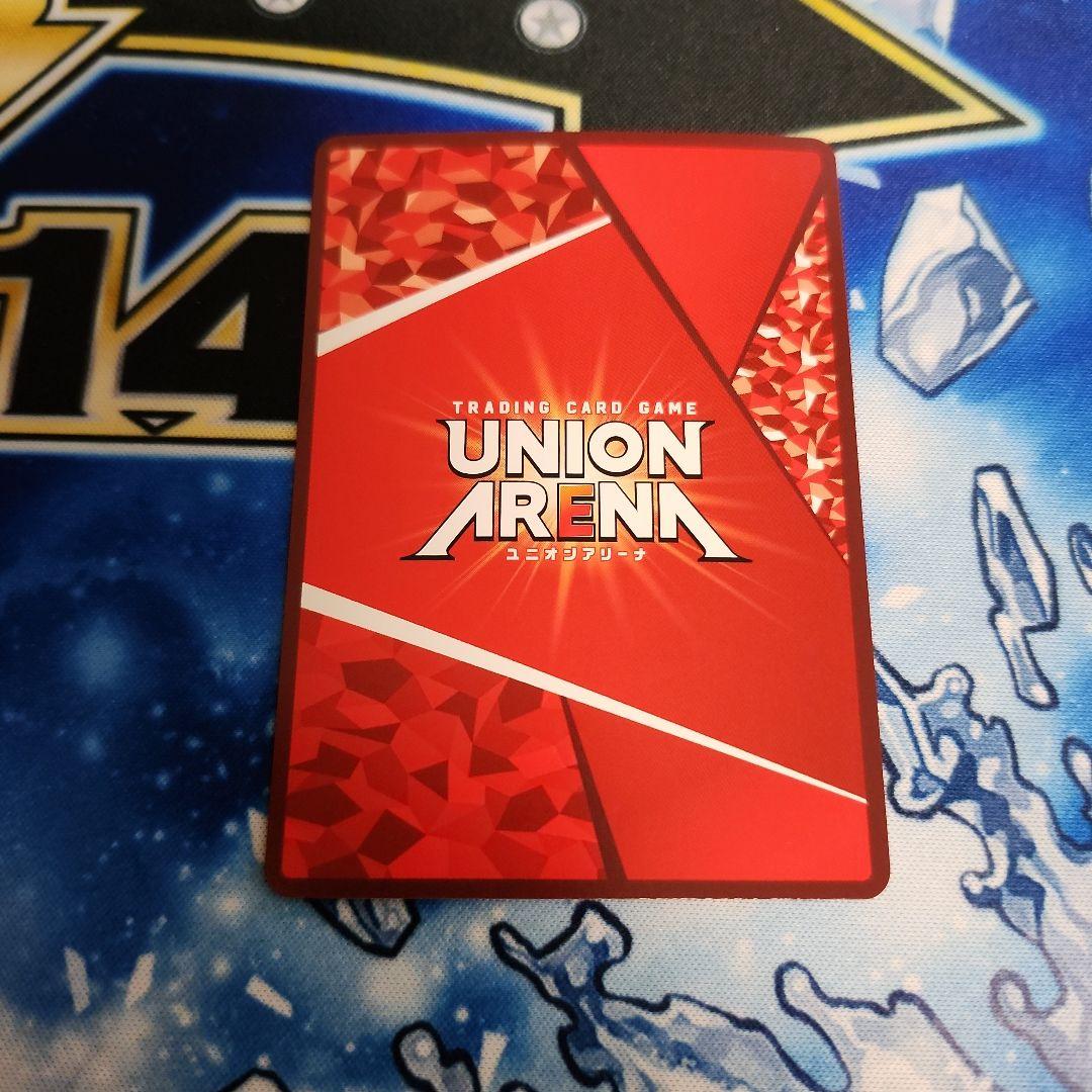 【シングル】ランスロット・エアキャバルリー SR★★ 星2 パラレル ①