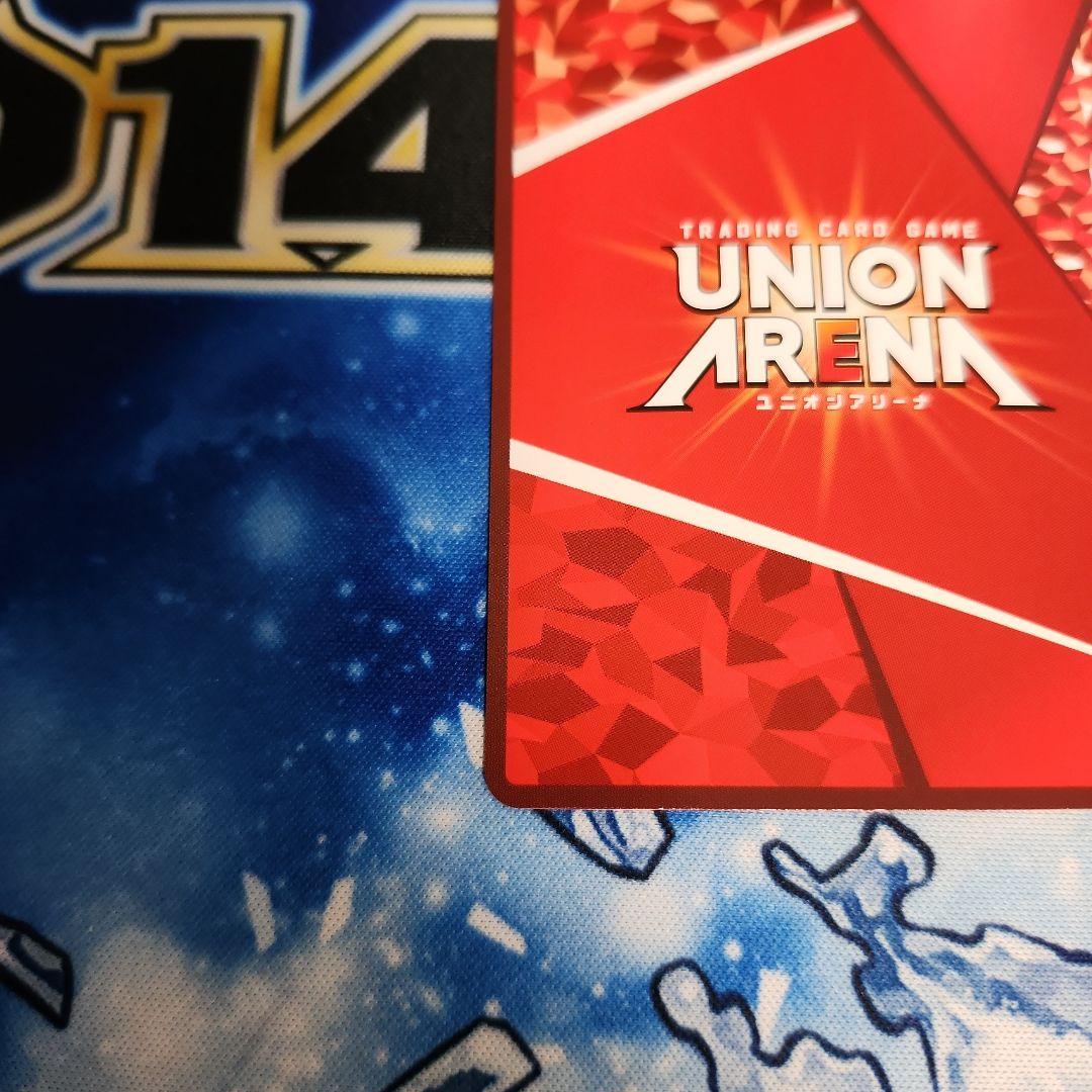 【シングル】ランスロット・エアキャバルリー SR★★ 星2 パラレル ①