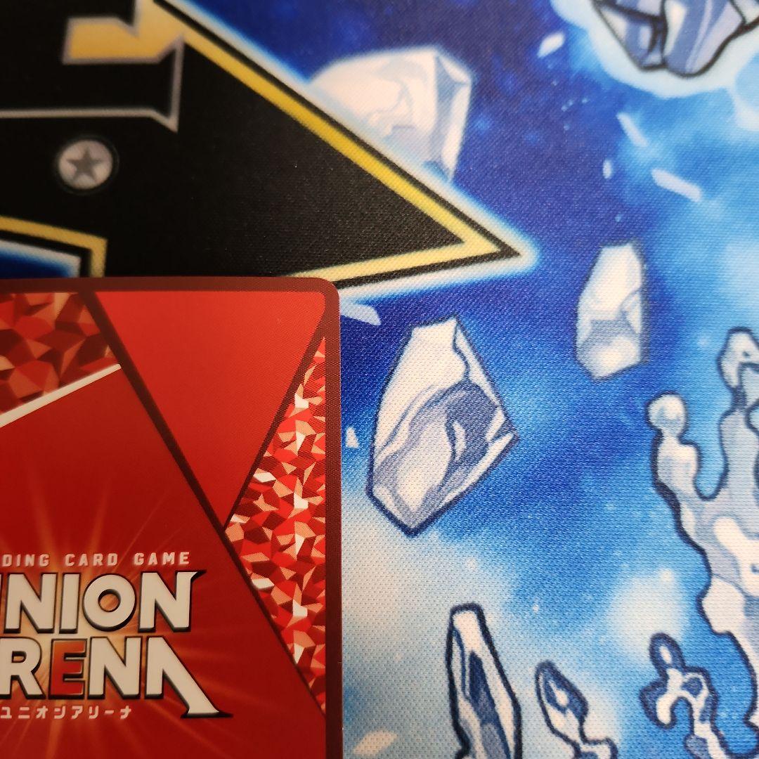 【シングル】ランスロット・エアキャバルリー SR★★ 星2 パラレル ①