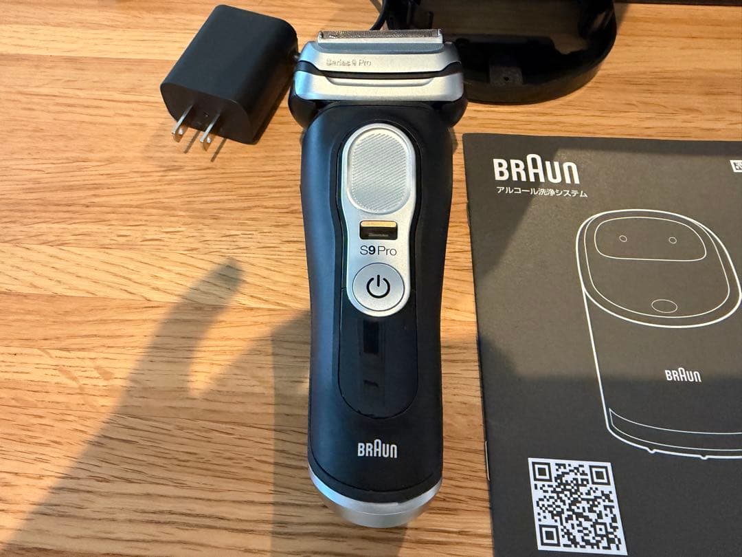 Braun 電気シェーバー 9450CCV・カートリッジ6個セット