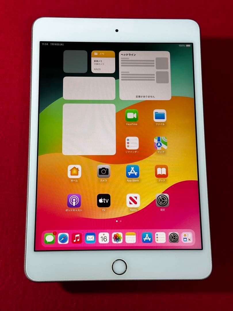 【6464】iPad MINI第5世代ゴルド 64GB simフリー