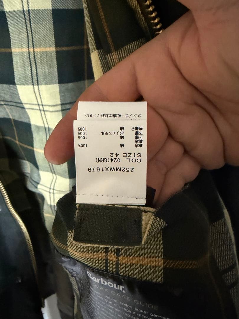 美品　Barbour bedale オーバーサイズフィット　42