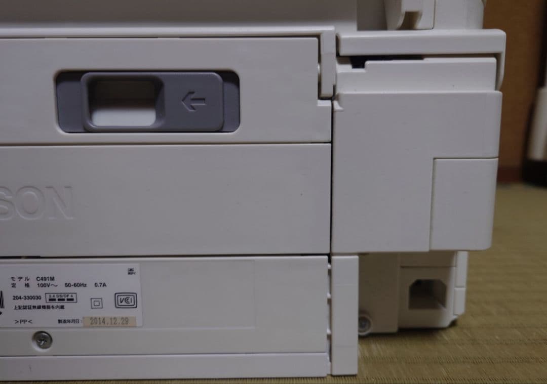 ＊美品＊EPSON エプソン EP-707A インクジェットプリンター 複合機