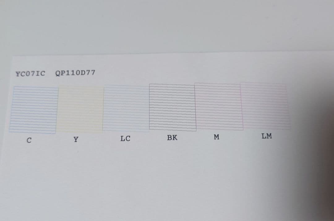 ＊美品＊EPSON エプソン EP-707A インクジェットプリンター 複合機