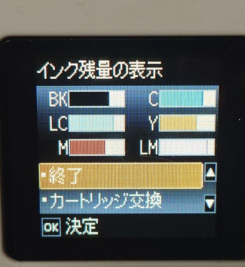 ＊美品＊EPSON エプソン EP-707A インクジェットプリンター 複合機