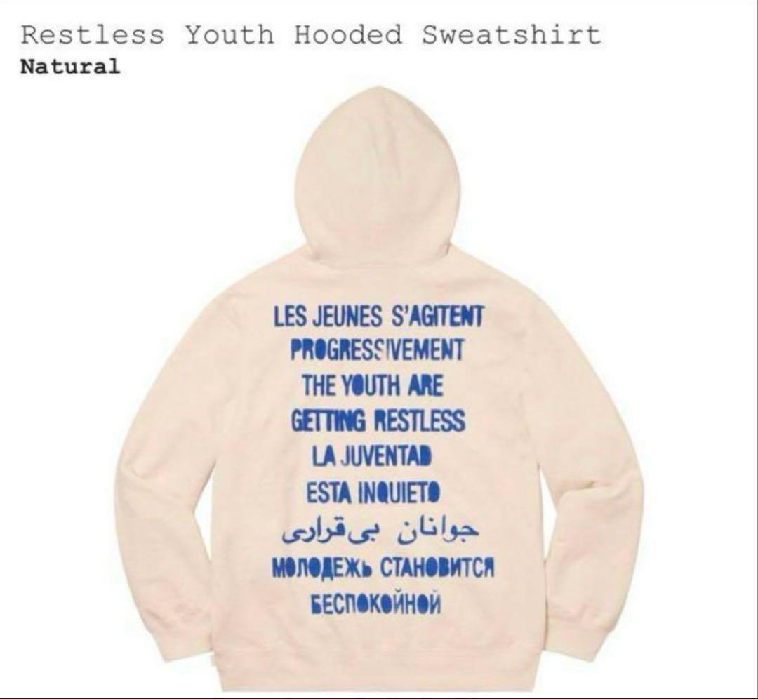 トップス SUPREME 20SS Restless Youth Hooded M