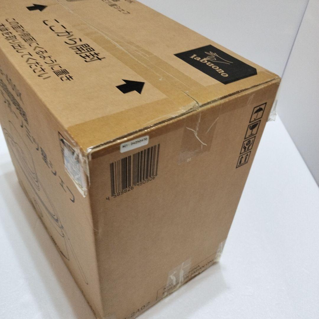 【新品未開封】ラボーノ 三ツ星シェフ 全自動調理器 TVG-400K