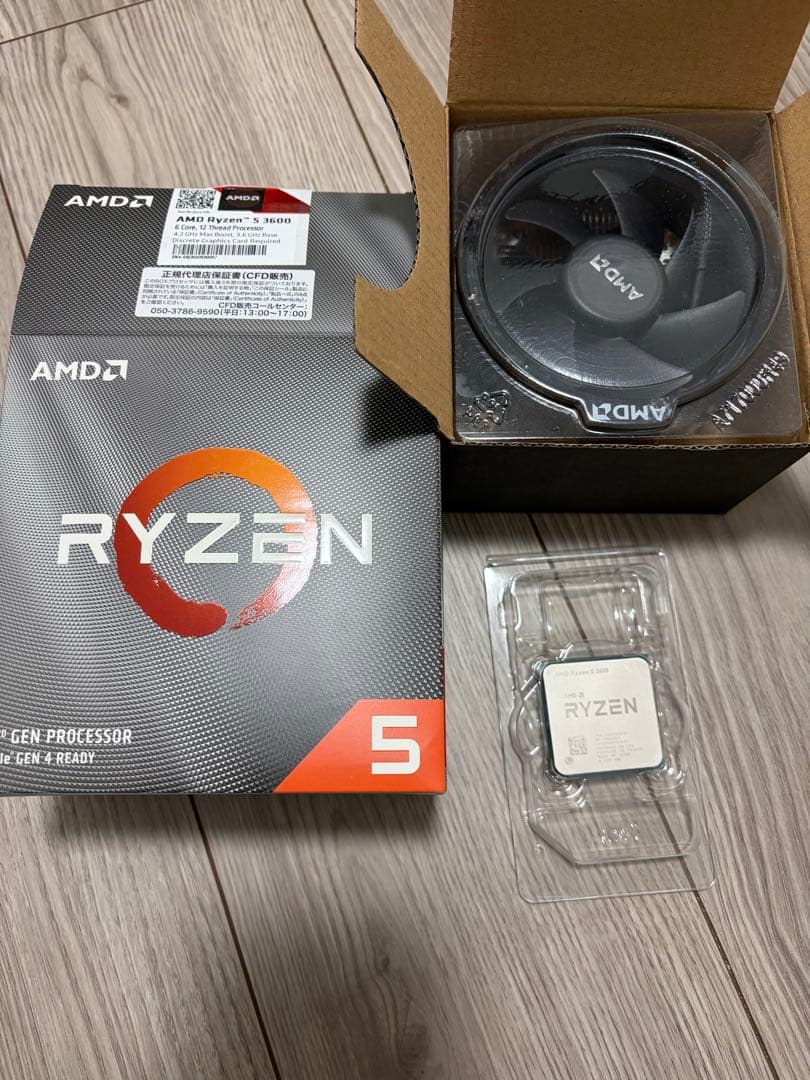 AMD AM4 Ryzen 3600 クーラー付き