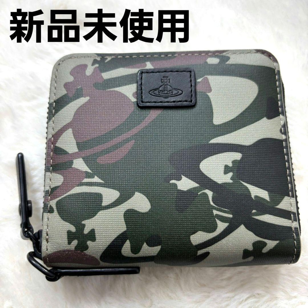 新品未使用 Vivienne Westwood カモフラケース 付属品完備