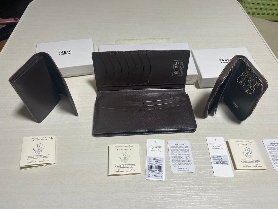 【必見】キクチタケオの牛革製 長財布と名刺入れとキーケースの三点セットキャメル