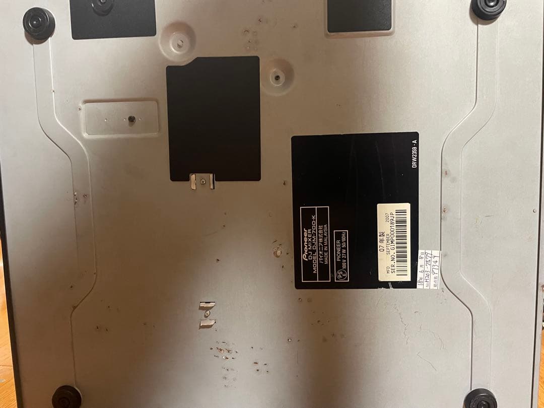 Pioneer DJM-700 DJミキサー