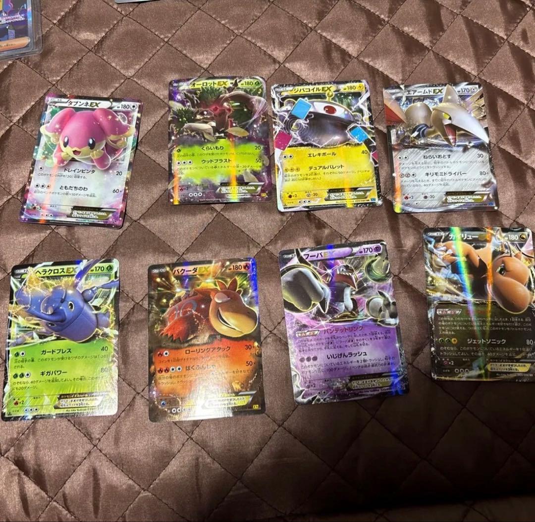 ポケモンカード　RRまとめ売り　おまけ付き