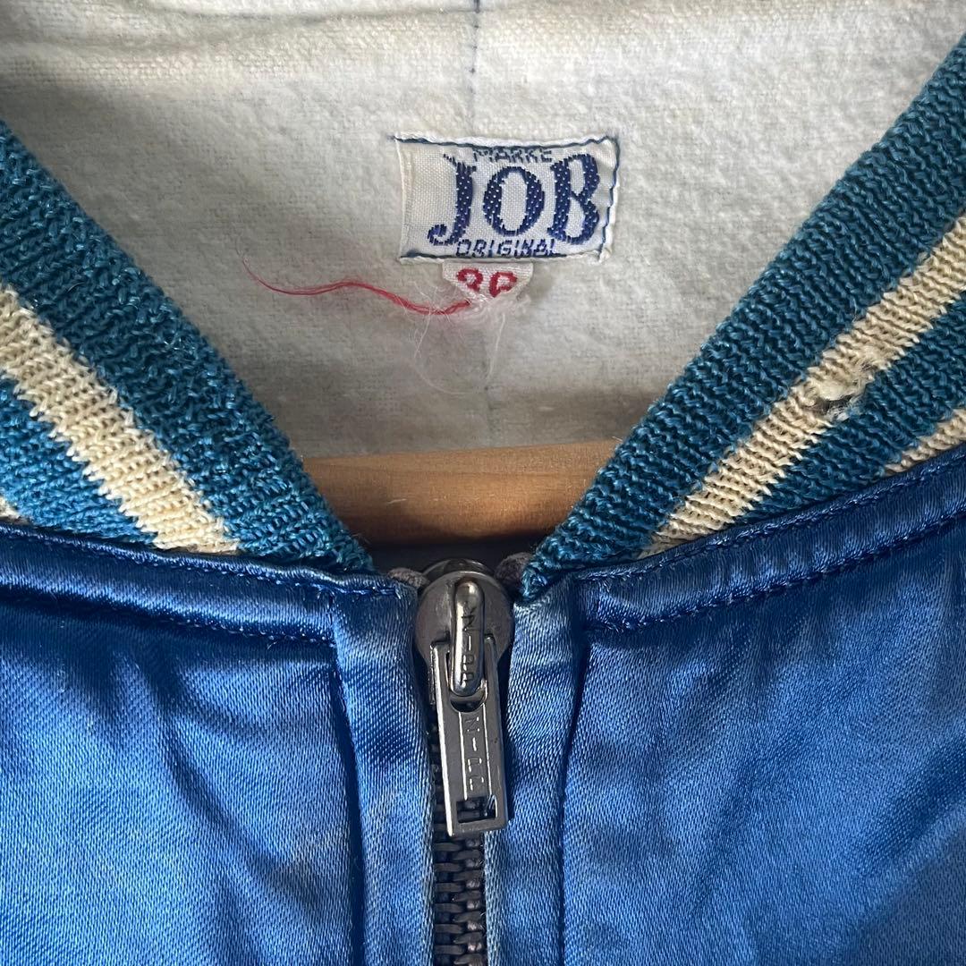 【希少】Vintage 40s~50s スカジャン Germany