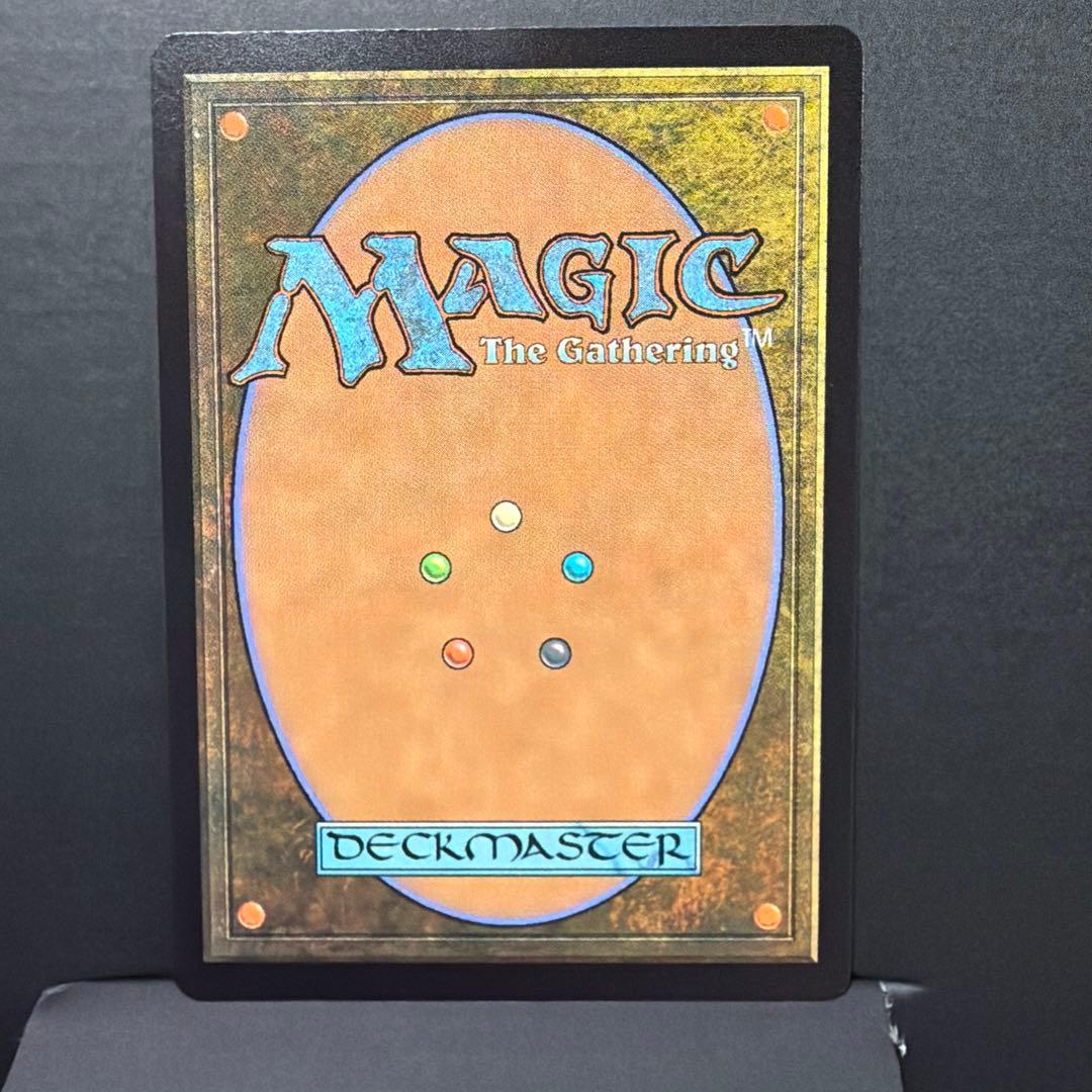 【美品】MTG ホロ黒マナ　戦慄衆の将軍、リリアナ　絵違い　FF