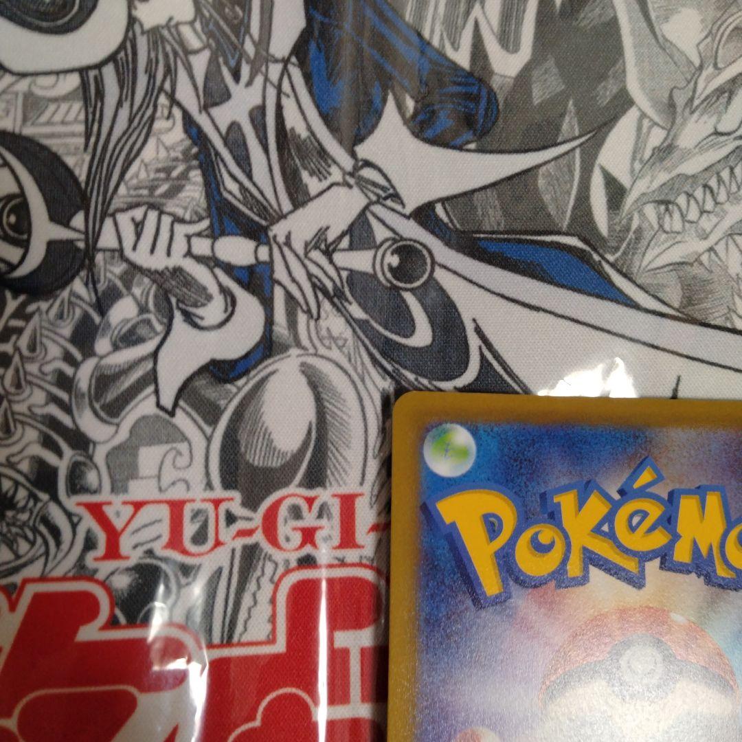 エラーカード　レリーフズレ　魂抜け　ヒスイゾロアークV ポケカ