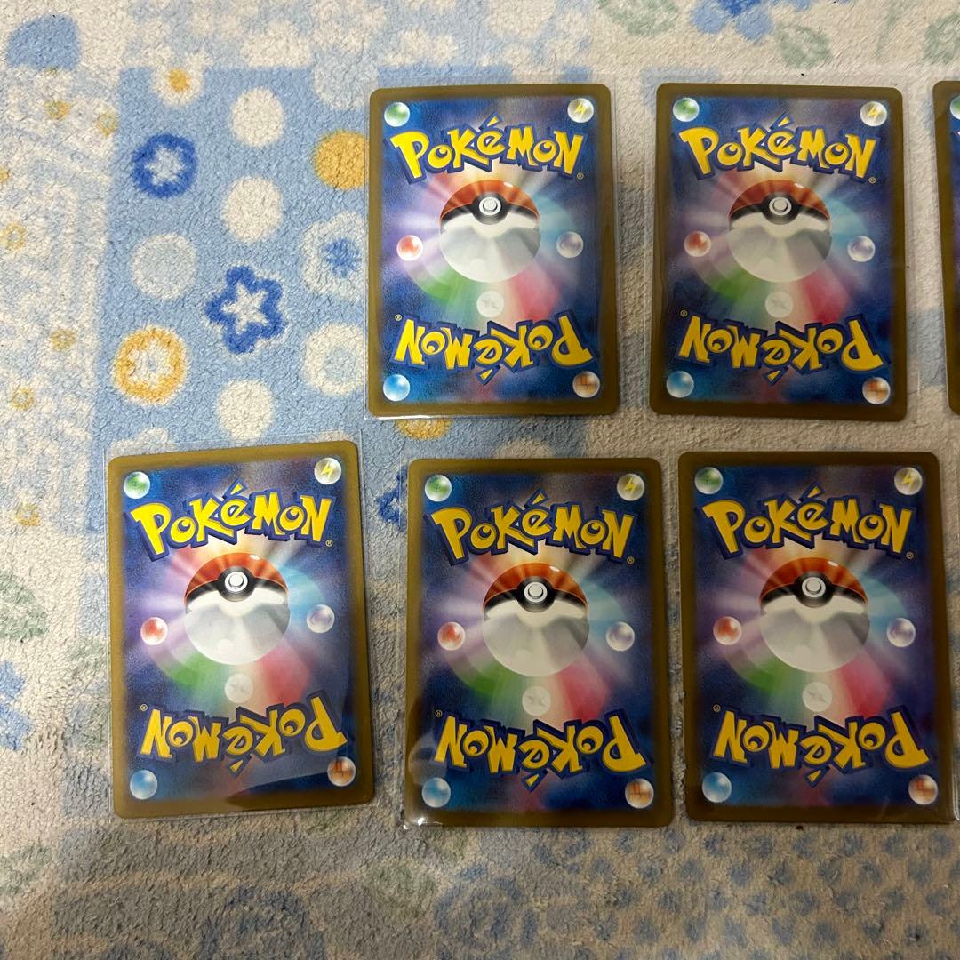 ポケモンカード MEGAドリームex MA AR まとめ売り